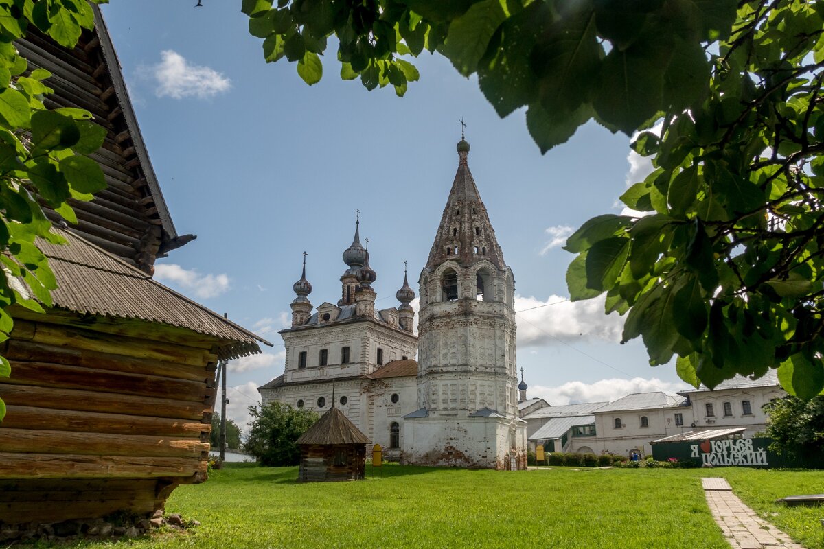 Загс юрьев польский фото