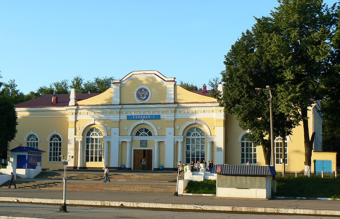 Улицы города узловая. Узловая-1 ж/д станция Тульская область. ЖД станция Узловая 1. Станция Узловая Тульская область. Станция Узловая Тула.