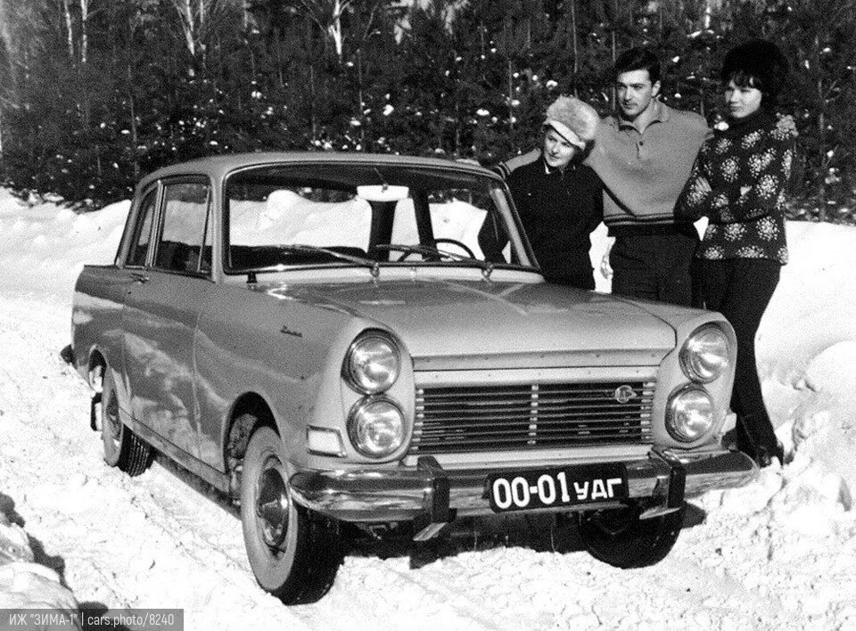 ИЖ "Зима-1"