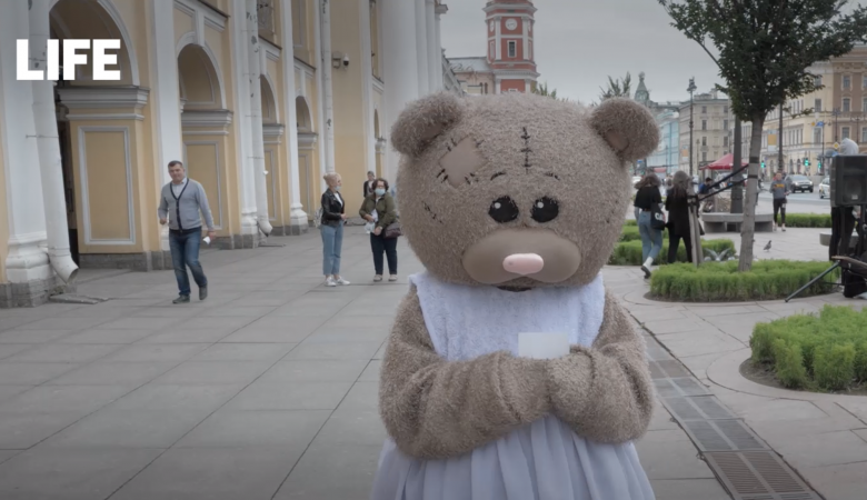 ФОТО: КАДР ИЗ ВИДЕО LIFE