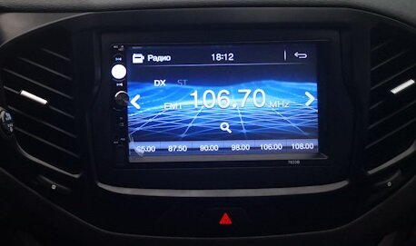 Мой личный выбор, 7033B