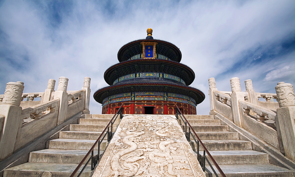 Temple of heaven. Храм неба: Императорский жертвенный алтарь в Пекине. Парк храма неба в Пекине. Храм неба (Тяньтань). Китай храм неба в Пекине.