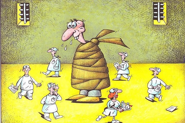 Взято из Яндекс картинок