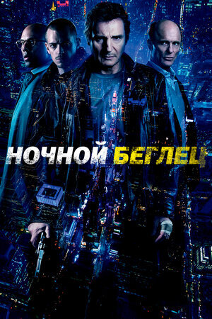 К.П.-6.5 ; IMDB - 6.6.