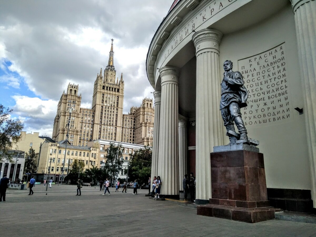 кудринская площадь в москве