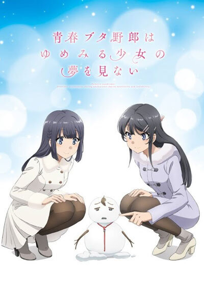 Этот глупый свин не понимает мечту девочки зайки. Фильм.