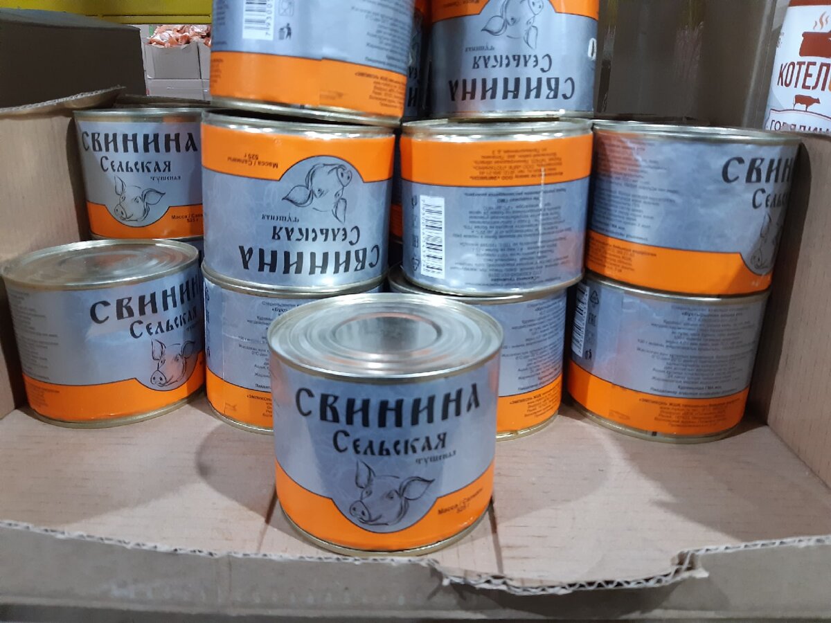 листайте галерею, там несколько фото