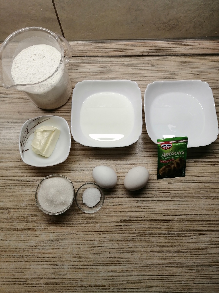 FoodDellife- Просто. Вкусно. Быстро.