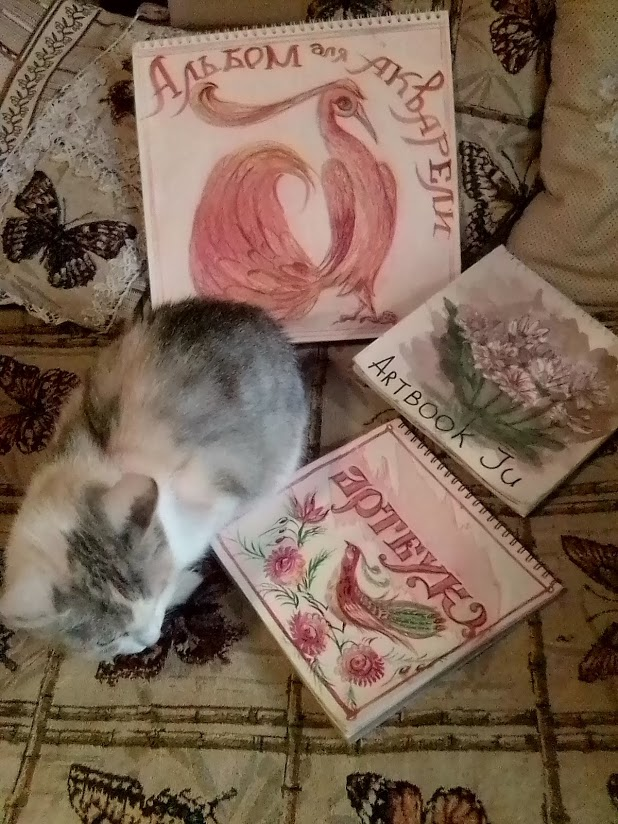 Фото автора.