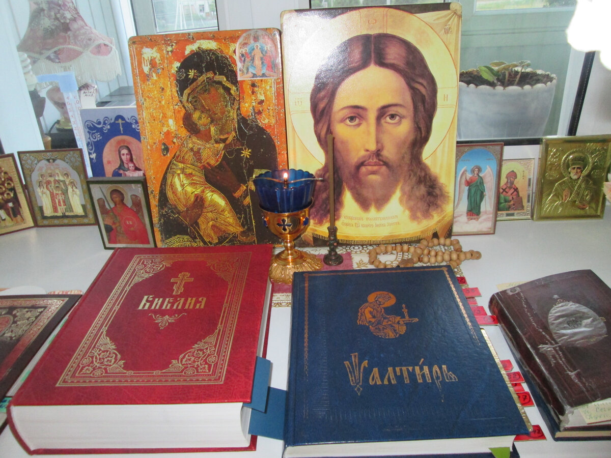 Святое евангелие картинки