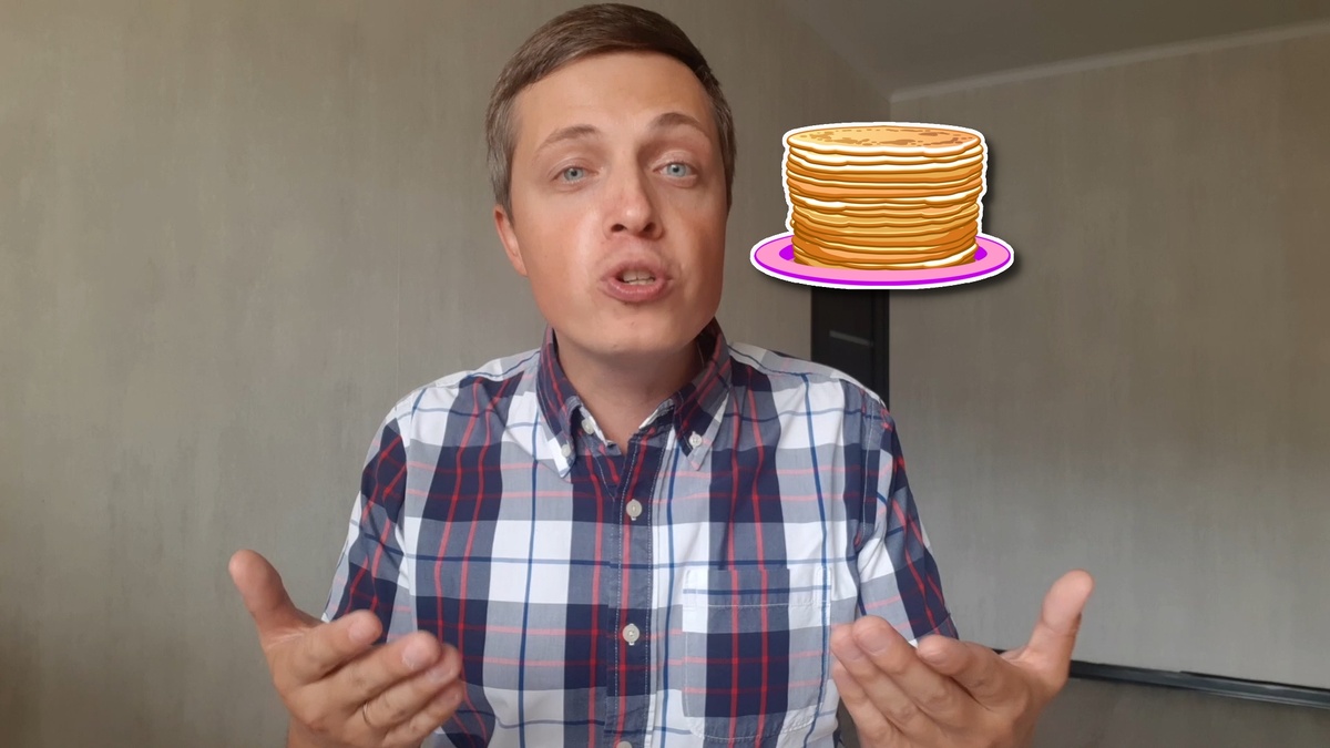 Секретный рецепт специально для вас!