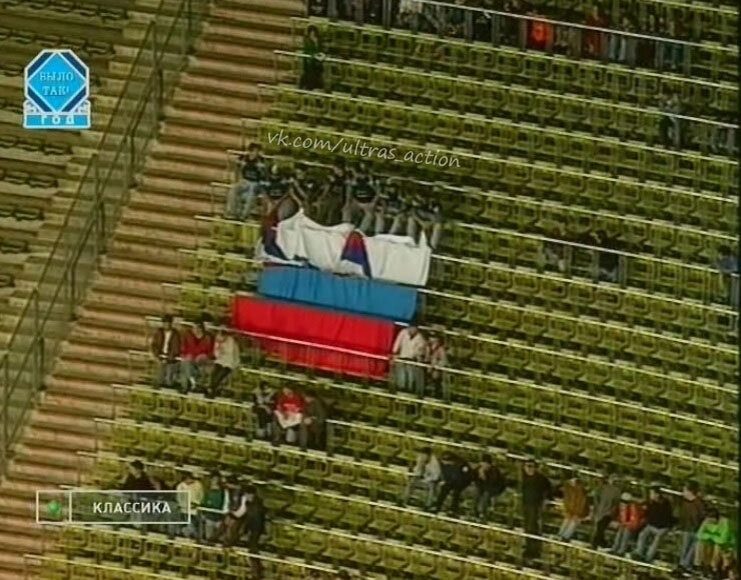 Уютный уголок фанатов «Локомотива» на «Олимпиаштадионе»