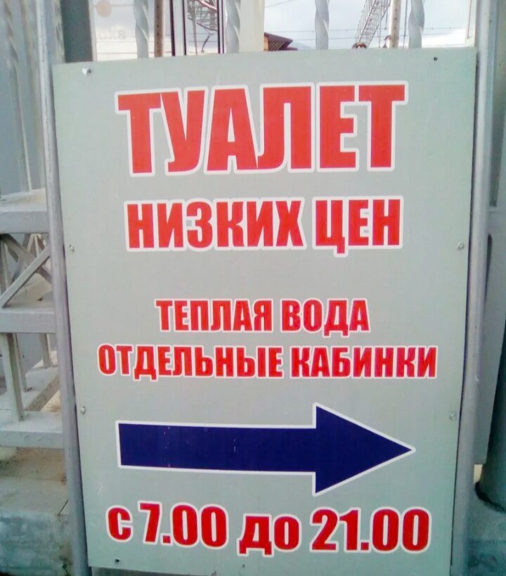 Картинка была взята из источника Яндекс.Картинки.