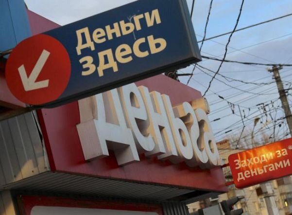Источник: https://saint-petersburg.ru/