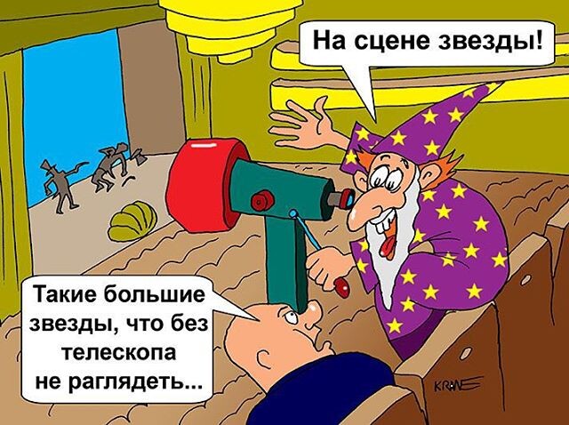 Первоисточник