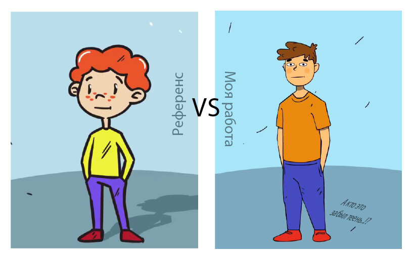 Так я делал первый ролик в сторителинге. Мне дали ролик и сказали сделай так же, но своё - я понял это слишком буквально. Однако это был старт, ролик приняли... и после этого был ещё 41 ролик. 42 допилил вчера)