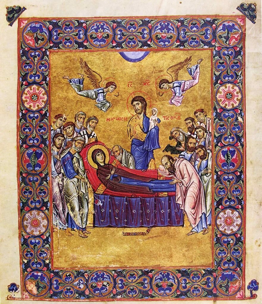 МИНИАТЮРА ИЗ ЕВАНГЕЛИЯ ИМПЕРАТОРА НИКИФОРА II ФОКИ. XI В. Фото: Правмир