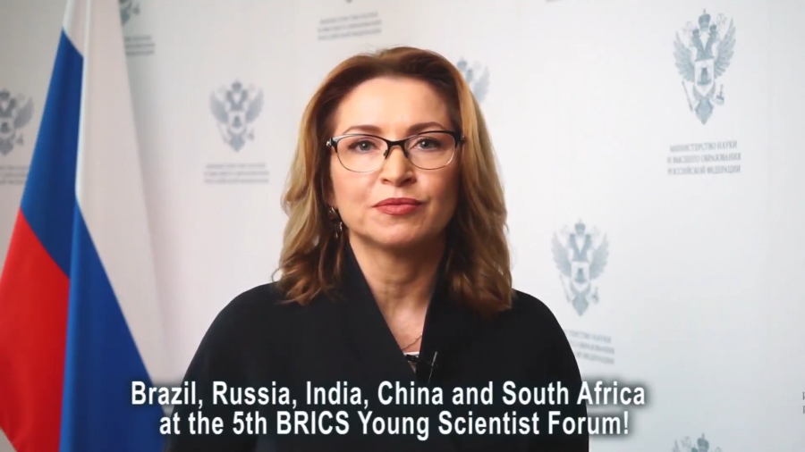Замминистра науки и высшего образования РФ Наталья Бочарова