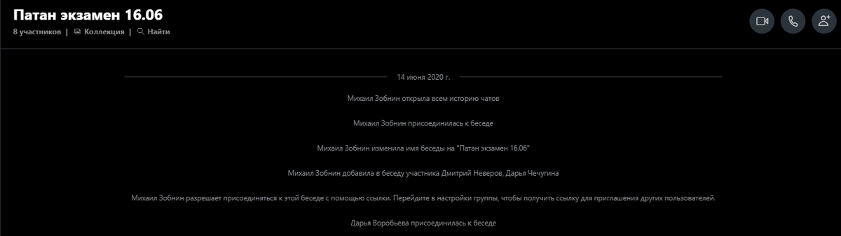 То, что мы не должны были успеть написать, мы завершали за 5 минут! Отсюда пошли и отличные оценки.
