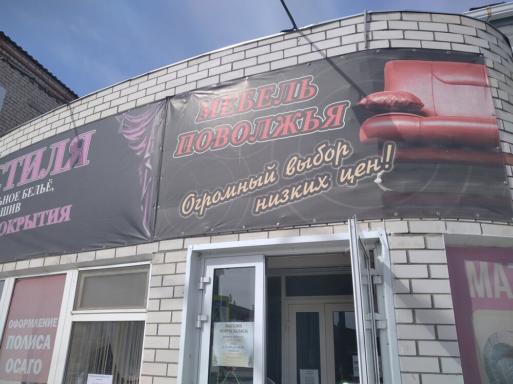 Гениальные местные маркетологи сумели объединить два избитых штампа в один эффектный слоган. 