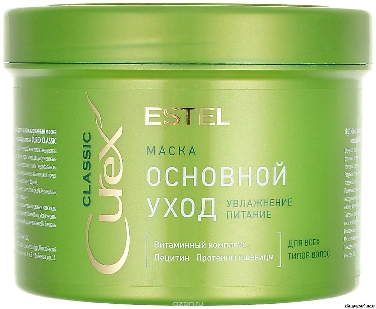 фото взято интернета