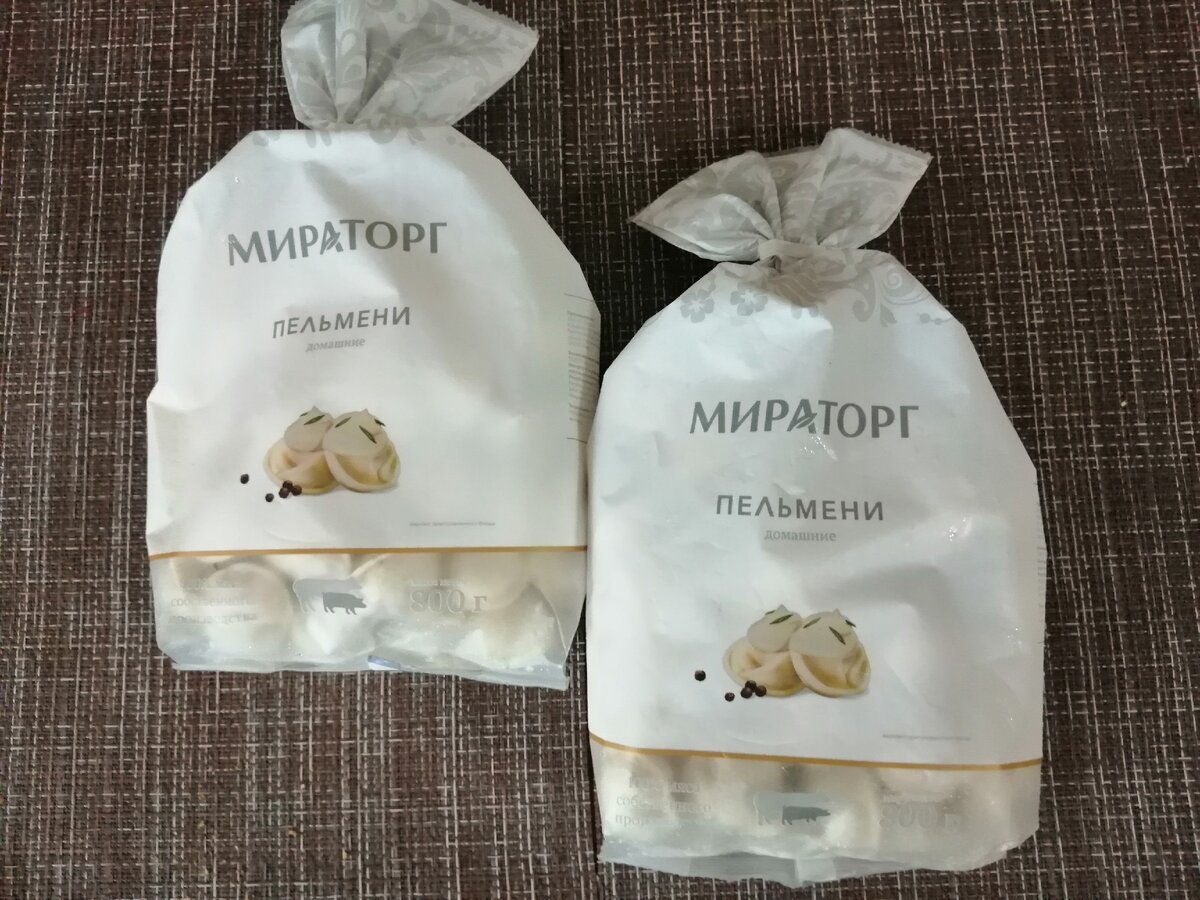 Пельмени домашние из свинины. Цена по акции, вышло всего 159,9 руб. за упаковку