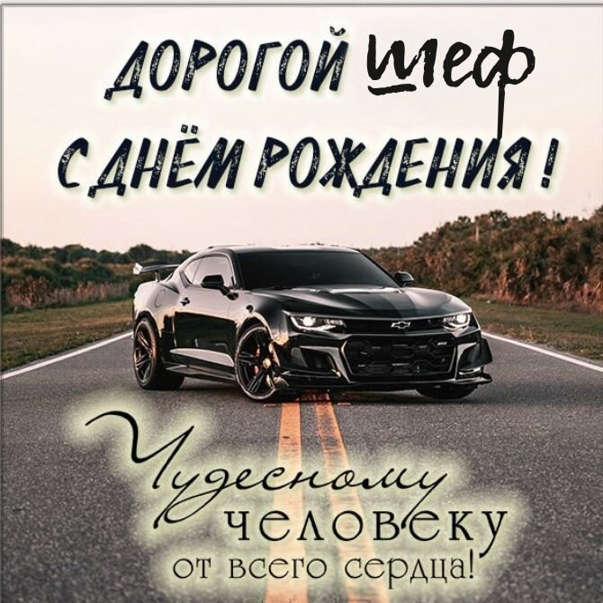 Создание оригинальных поздравлений в поэтической форме