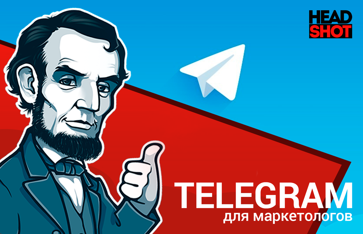 Телеграмм каналы с обоями