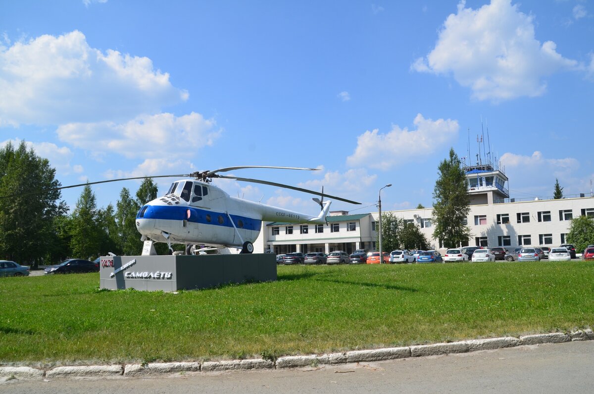 Аэропорт уктус старые