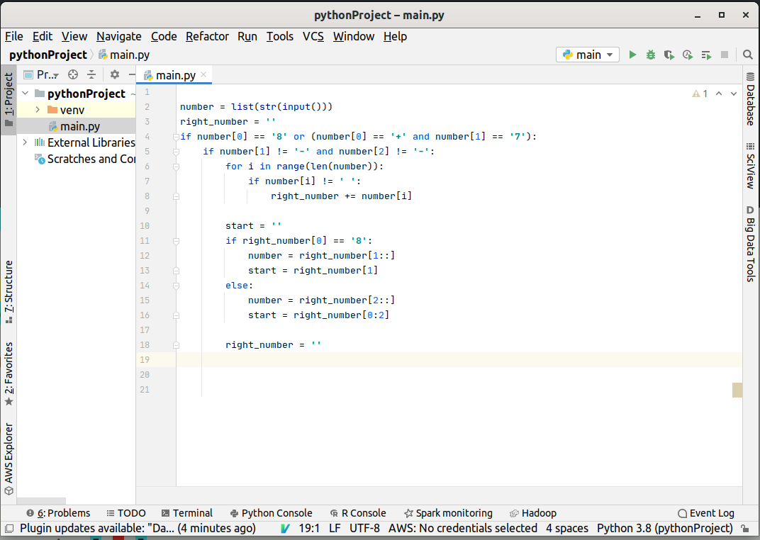 PyCharm окно