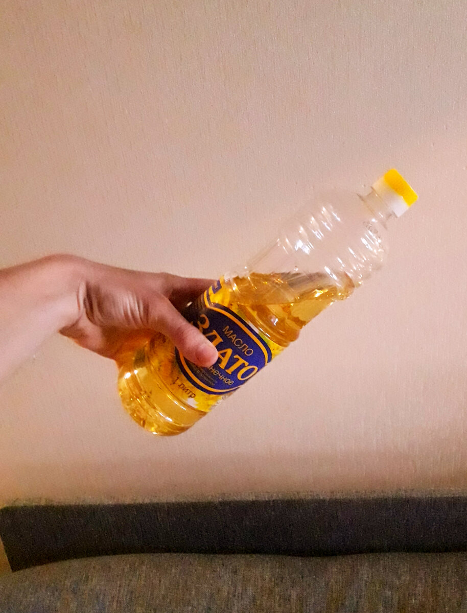 Вот прямо так лью