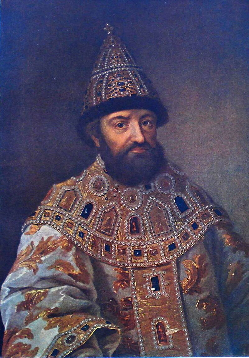 Портрет царя Михаила Романова.  