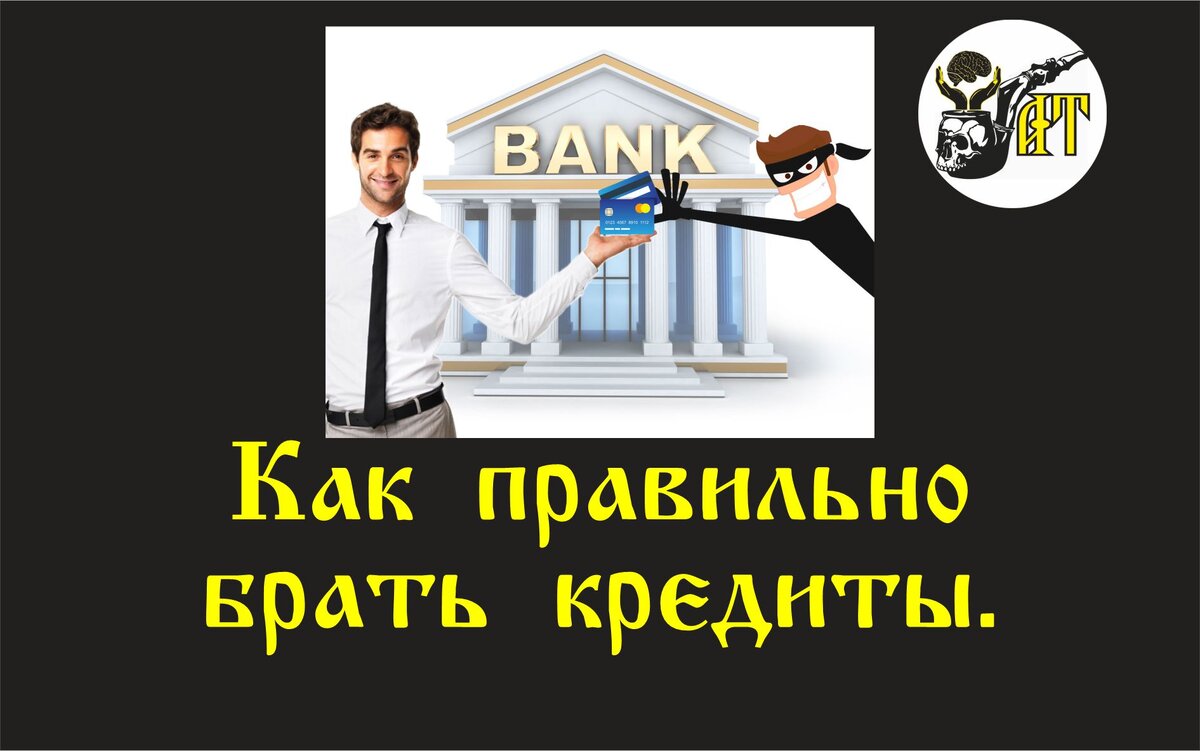 Александр Татарков