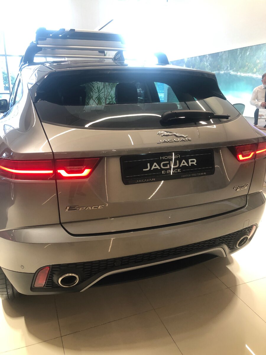 Jaguar E-pace 2020