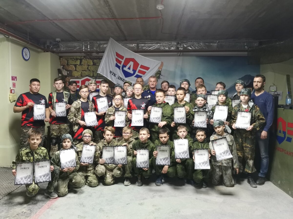 Областной турнир по лазертагу