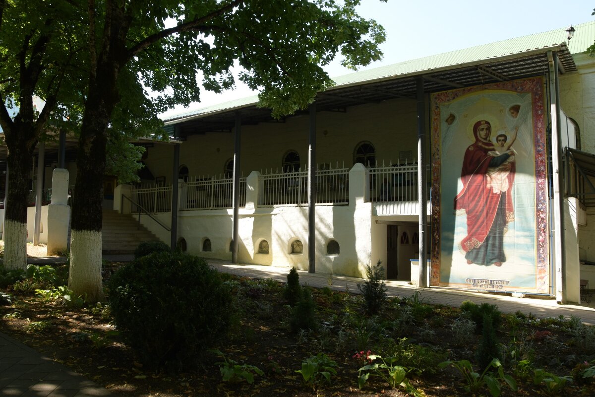 Свято-Миха́йло-Афо́нская пу́стынь