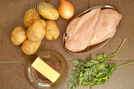 Шаг 1 Ссылка
Подготовьте все необходимые ингредиенты.