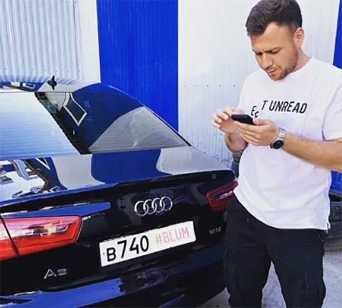 Бывший участник Дома 2