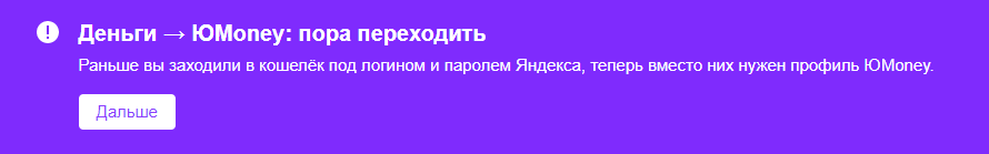 Шаг 1