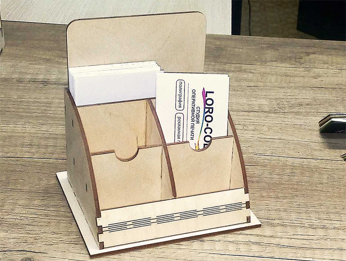 Простая визитница