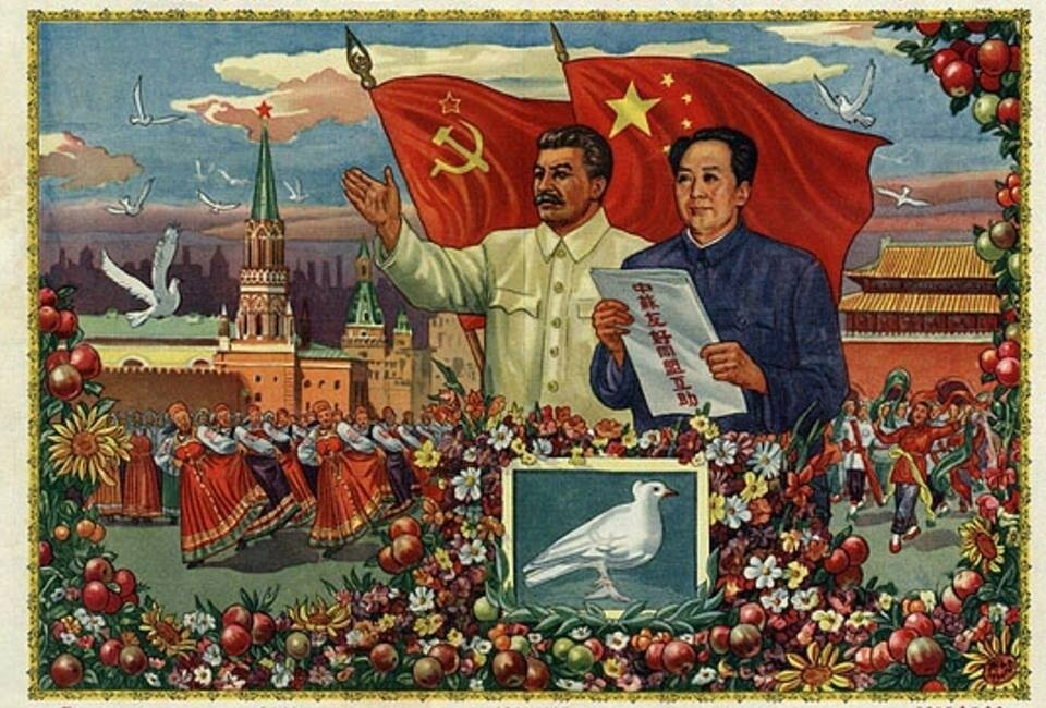 Создание стран социализма