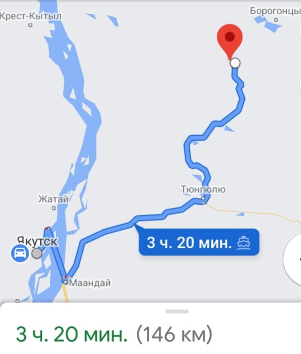 В реальности путь занял больше времени. 