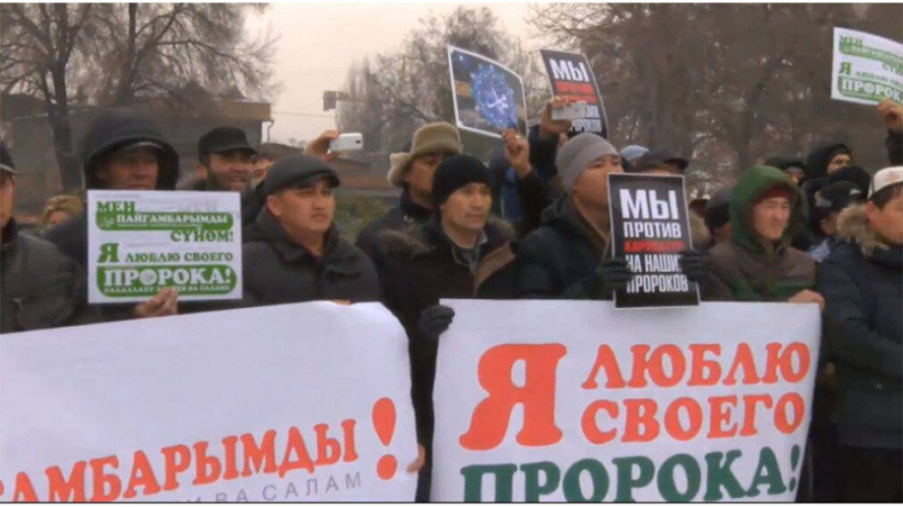 Совпадение или продолжение?