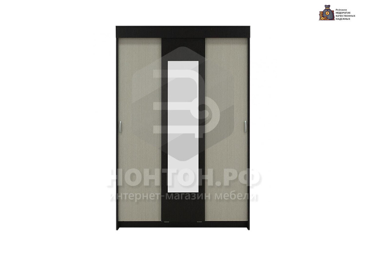 Бася беленый дуб / венге цаво