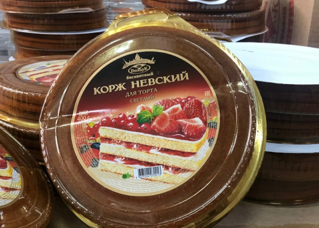 Готовые большие коржи