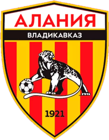 Алания Владикавказ