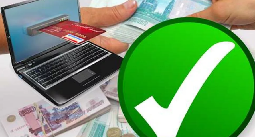 Фотография взята из источника kama24.ru