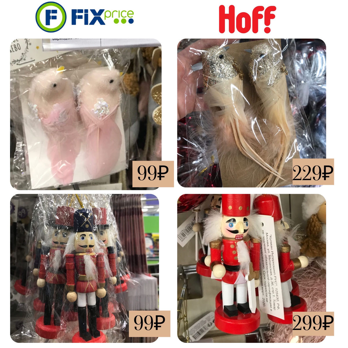 Это фото и последующие из моего блога в инстаграм @krysha_nad_golovoy