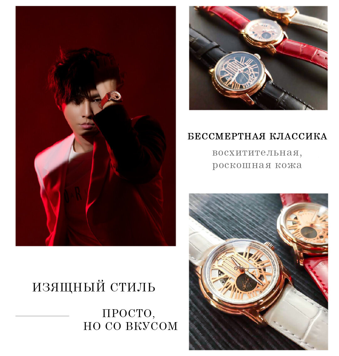 рекламные постеры перевод/оригинал