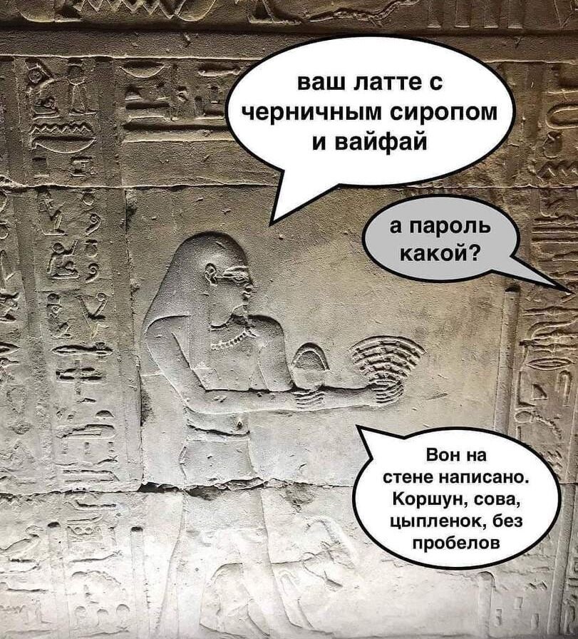 фото из соцсетей